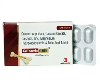CALBOVIC-GOLD official Intra Life product image