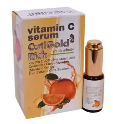 CUTIGOLD RICH Serum official Intra Life product image