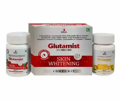 GLUTAMIST official Intra Life product image