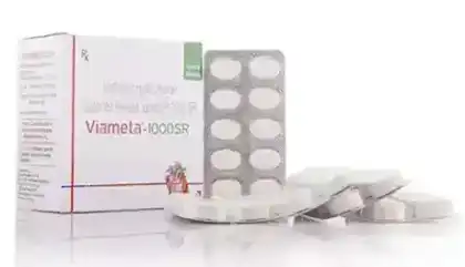 VIAMETA-1000 SR official Intra Life product image
