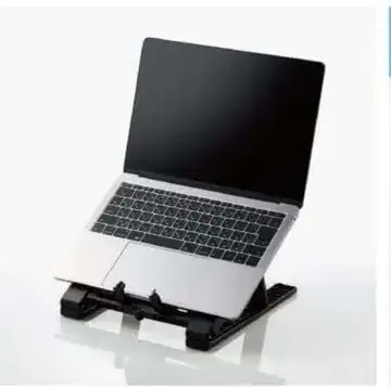ADJUSTABLE LAPTOP STAND - Intra Life promotional gift