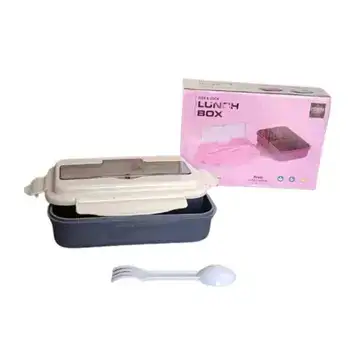 Flex Lock Lunch Box - Intra Life promotional gift