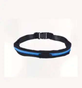 Walking Waist Bag - Intra Life promotional gift