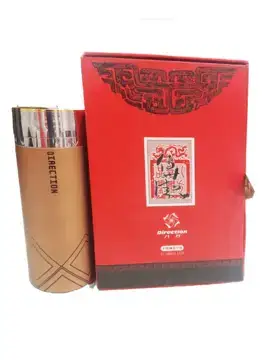 WATER BOTTLE 420 ML - Intra Life promotional gift
